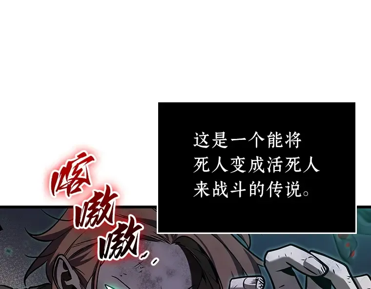 200 重读（7） 第30页
