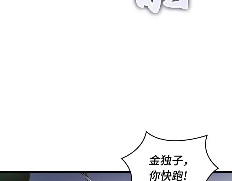 200 重读（7） 第35页
