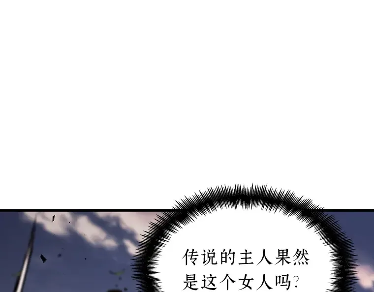 200 重读（7） 第58页