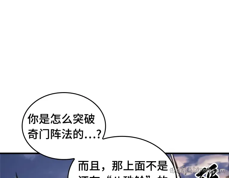 200 重读（7） 第64页