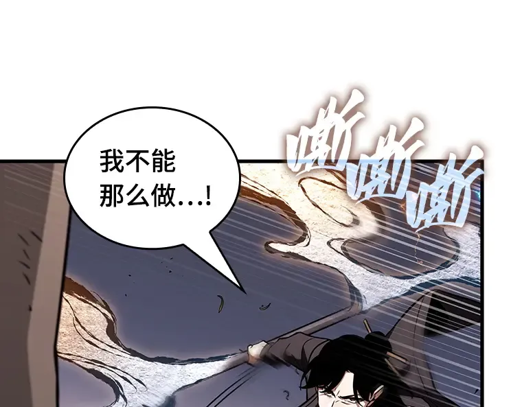 200 重读（7） 第67页