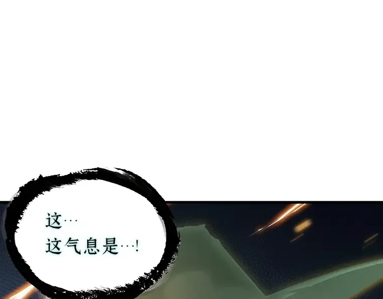 200 重读（7） 第79页