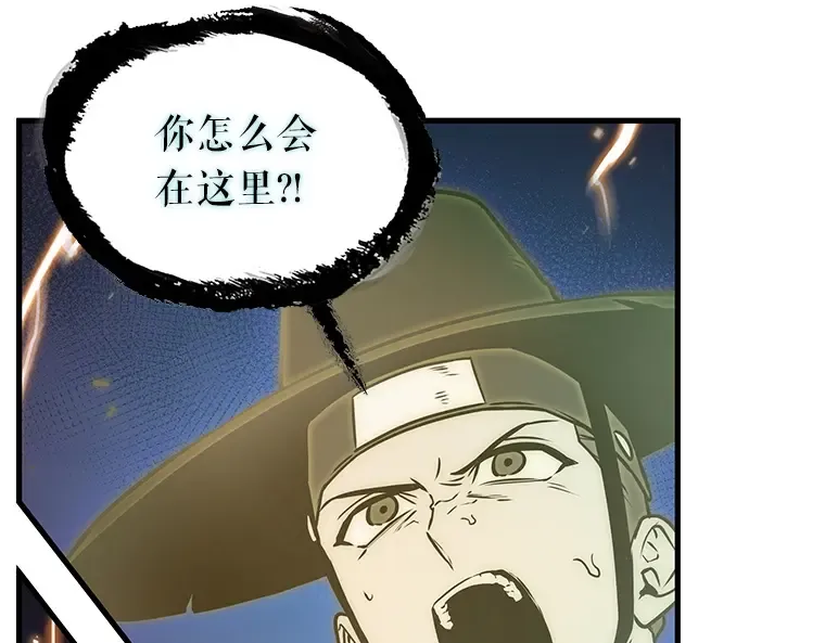 200 重读（7） 第83页