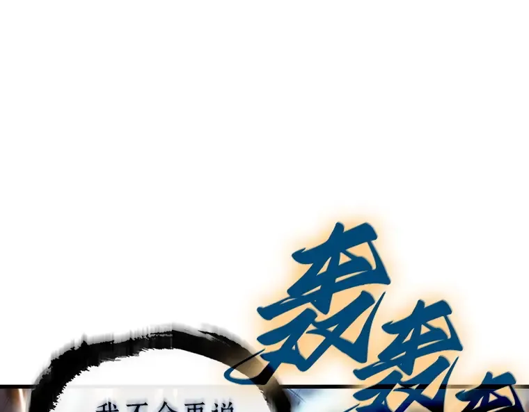 200 重读（7） 第87页