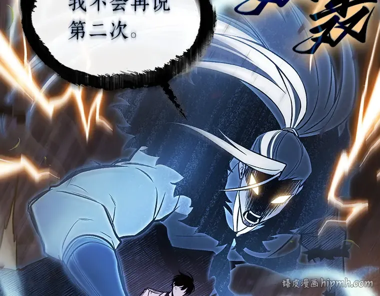 200 重读（7） 第88页