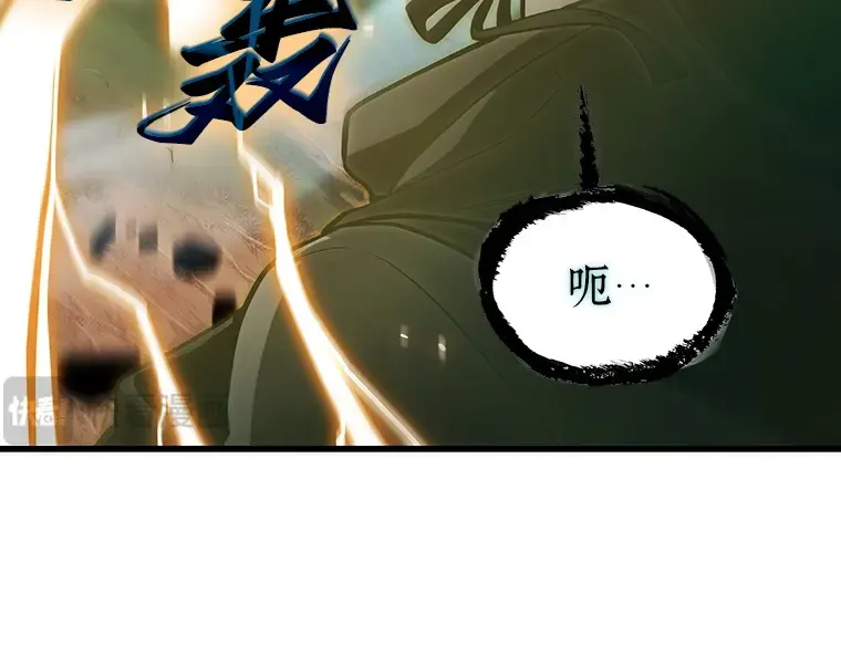 200 重读（7） 第90页