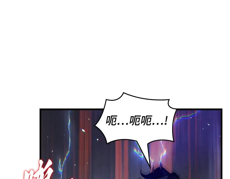 200 重读（7） 第93页