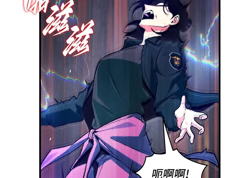 200 重读（7） 第94页