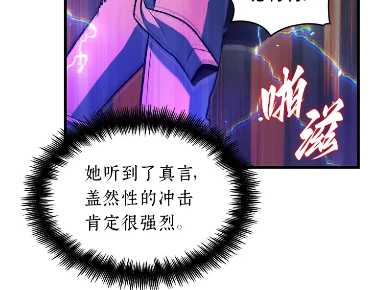 200 重读（7） 第95页