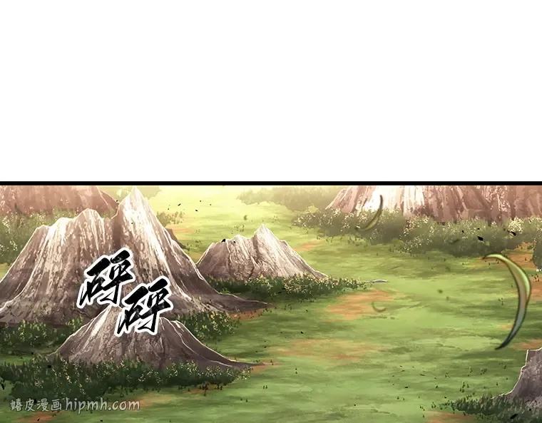 200 重读（7） 第128页