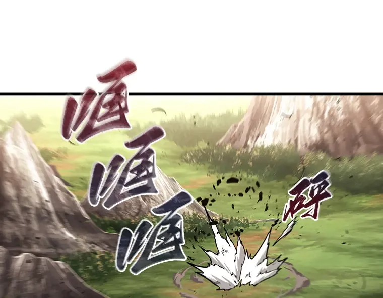 200 重读（7） 第130页