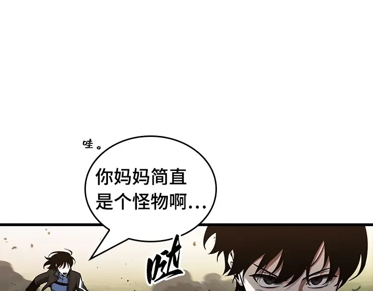 200 重读（7） 第147页