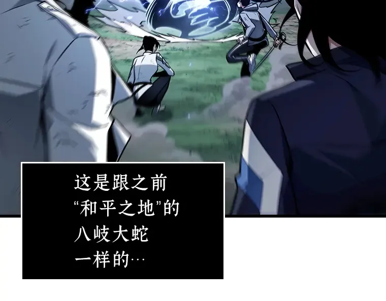 200 重读（7） 第150页