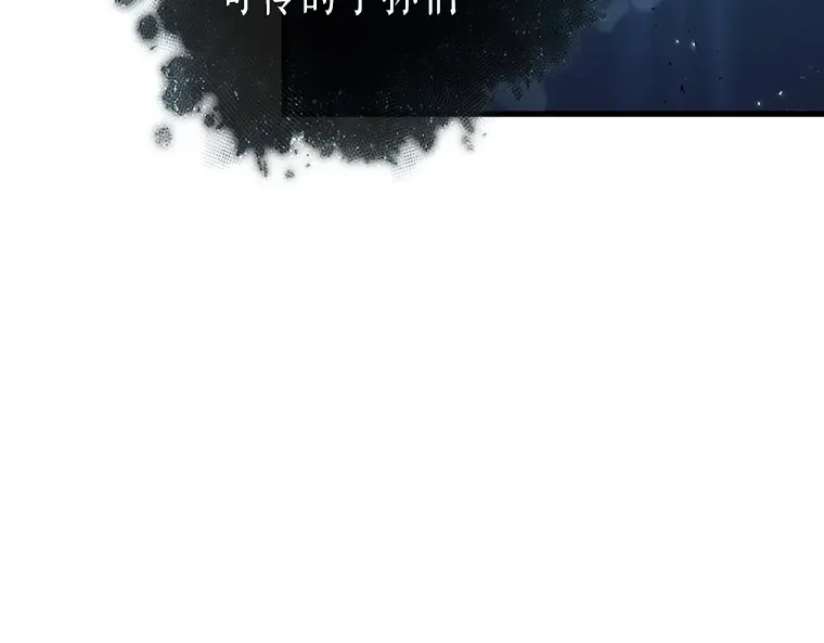200 重读（7） 第161页
