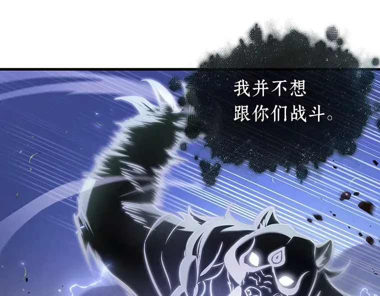 200 重读（7） 第162页