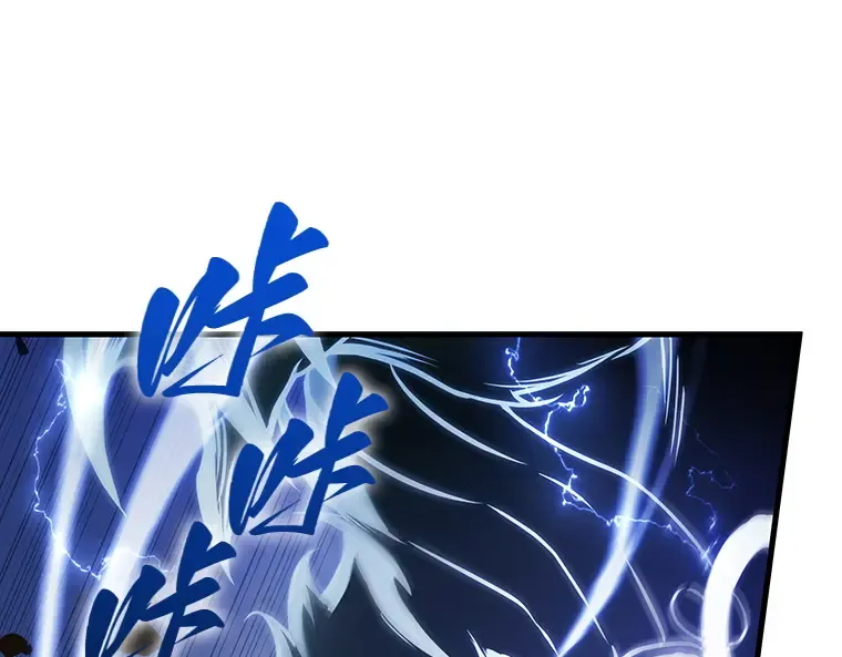 200 重读（7） 第166页