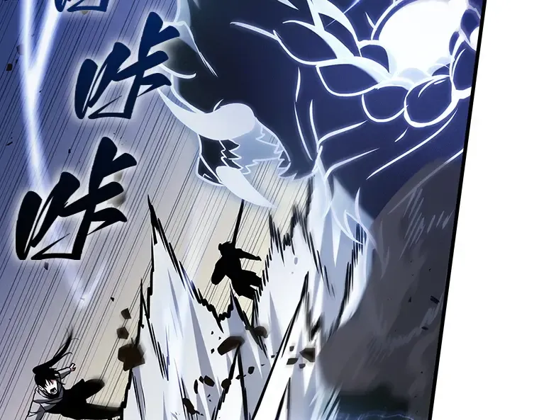 200 重读（7） 第167页