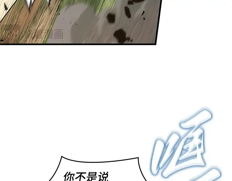 200 重读（7） 第169页