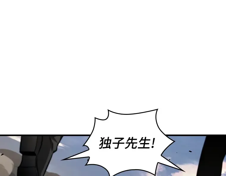 200 重读（7） 第172页