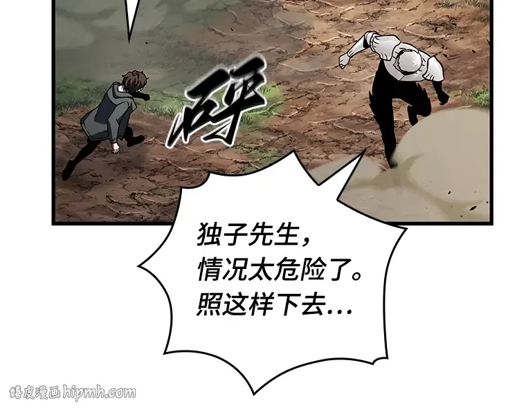200 重读（7） 第176页