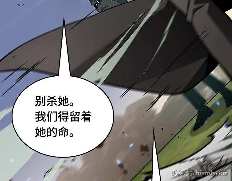 200 重读（7） 第192页