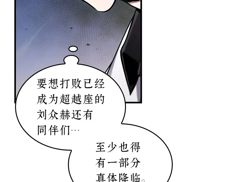 200 重读（7） 第196页