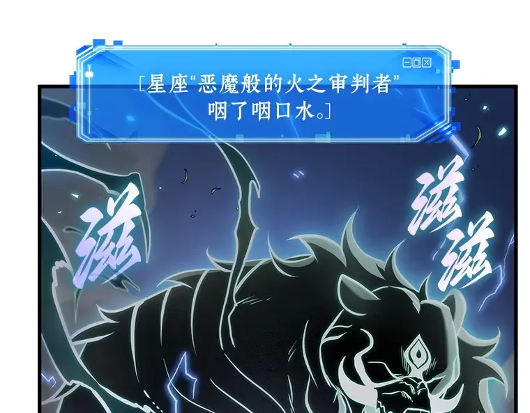 200 重读（7） 第198页