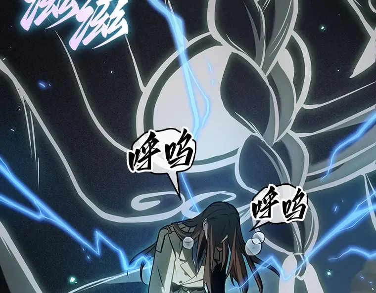 200 重读（7） 第202页