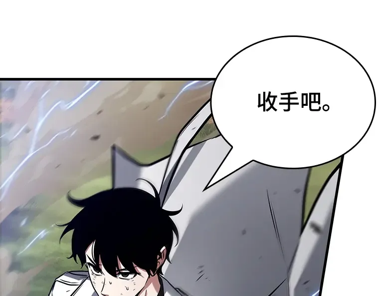 200 重读（7） 第209页
