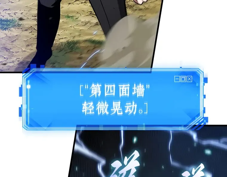 200 重读（7） 第211页