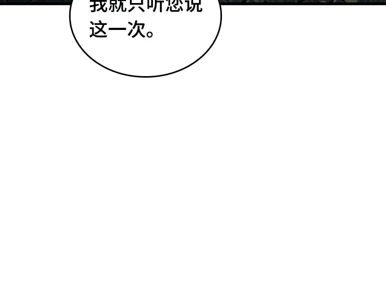 200 重读（7） 第219页