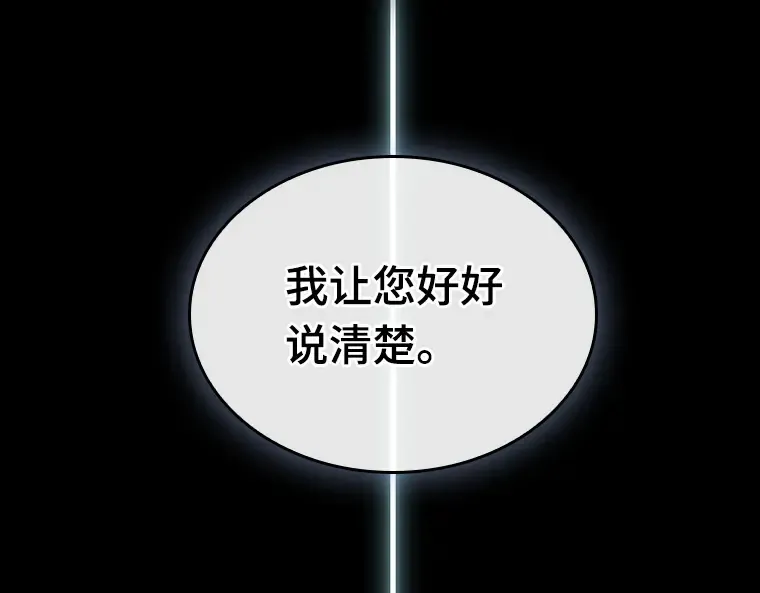 200 重读（7） 第223页