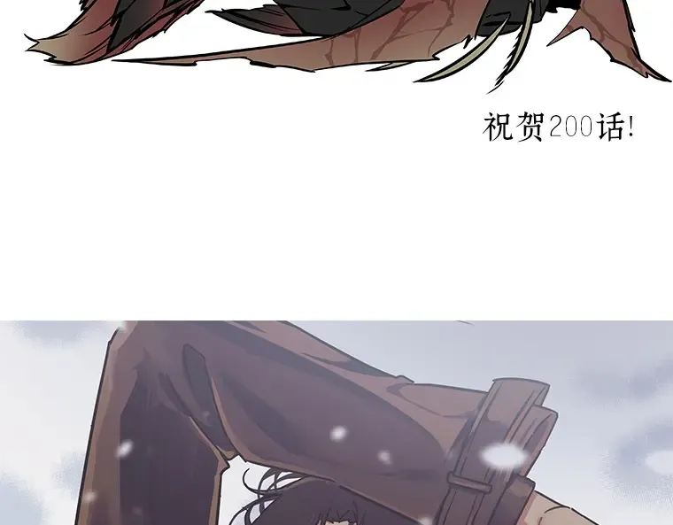 200 重读（7） 第231页
