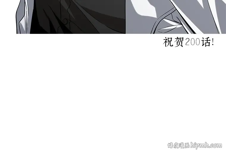 200 重读（7） 第242页