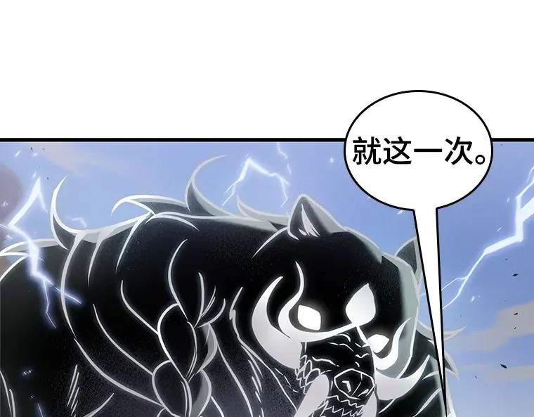 201 重读（8） 第3页