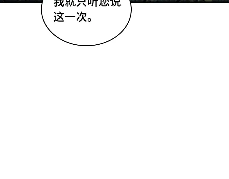 201 重读（8） 第5页