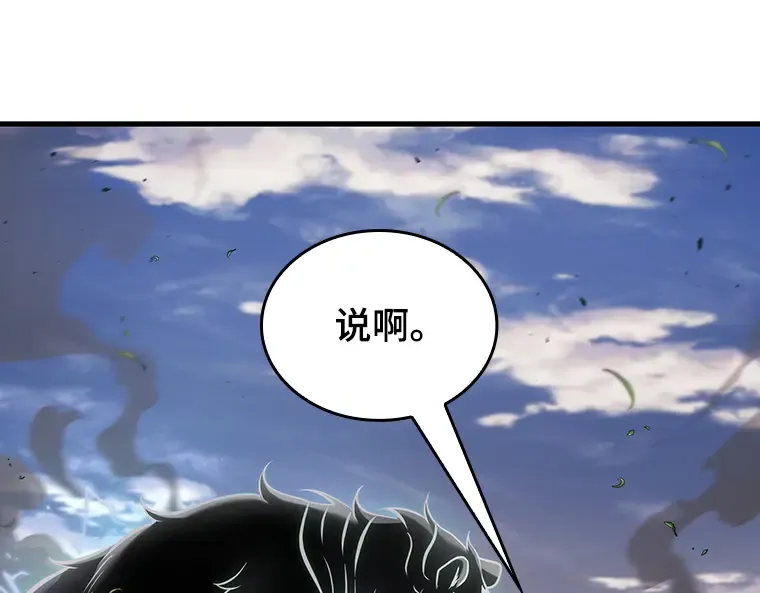 201 重读（8） 第6页