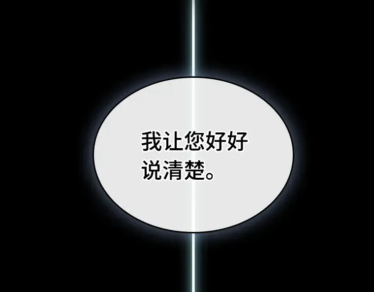 201 重读（8） 第9页