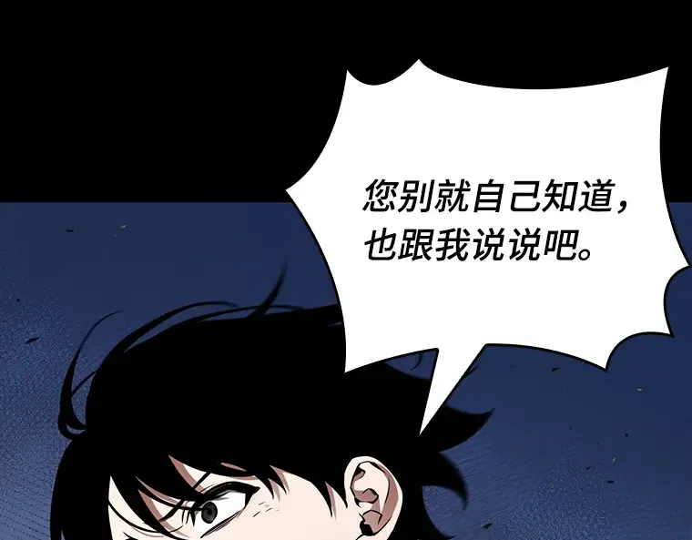 201 重读（8） 第13页