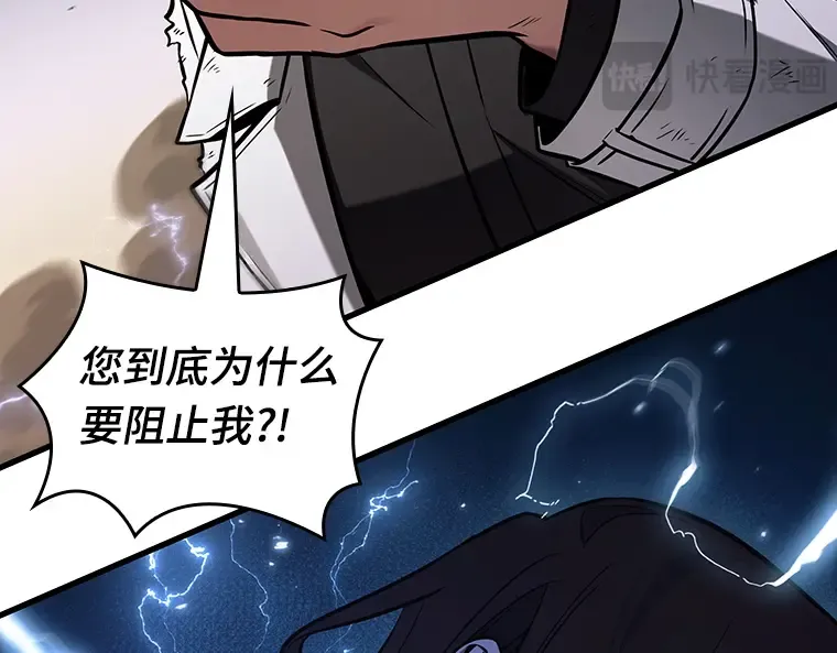 201 重读（8） 第15页