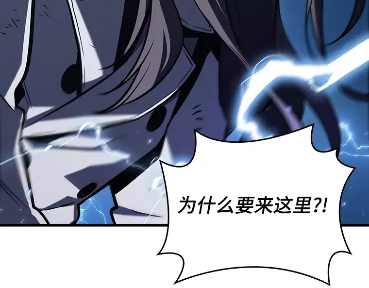 201 重读（8） 第17页