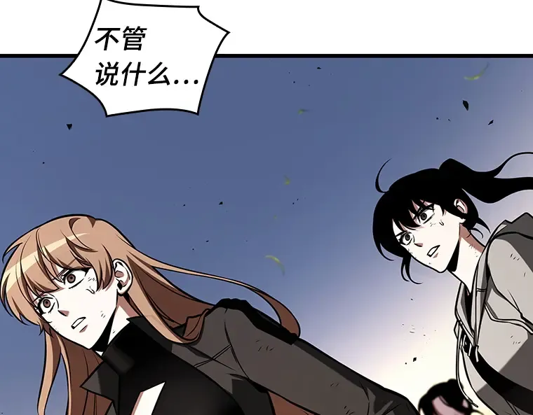 201 重读（8） 第19页