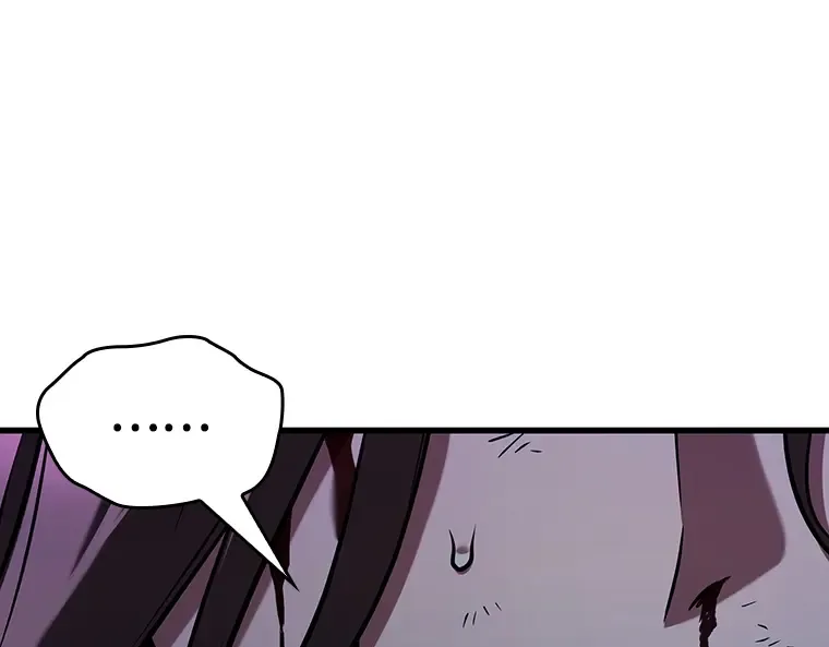 201 重读（8） 第38页