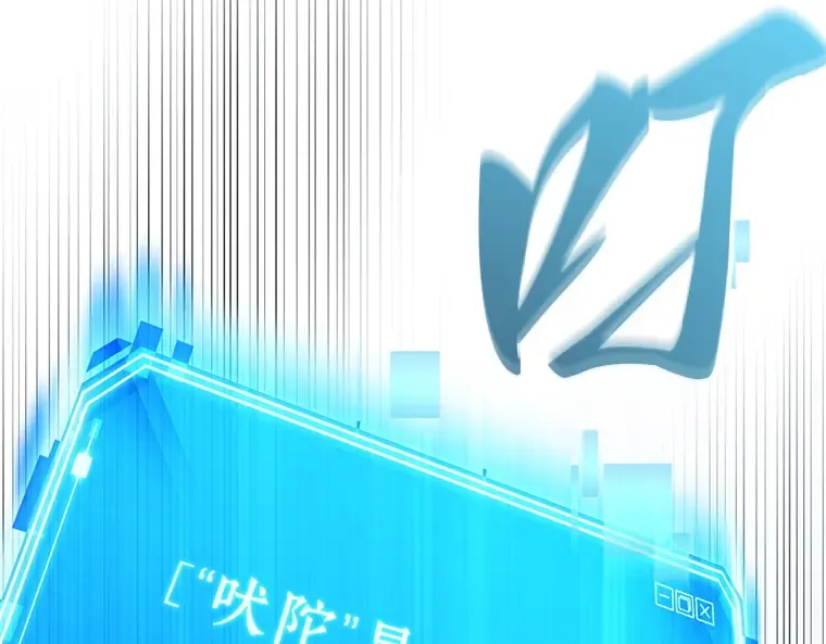 201 重读（8） 第41页