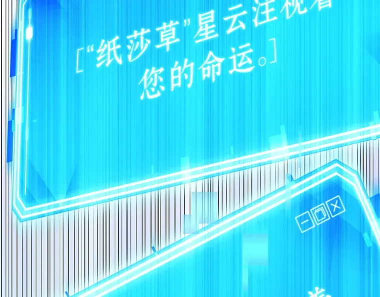 201 重读（8） 第43页