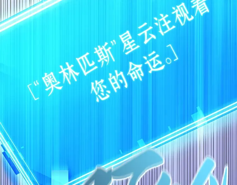 201 重读（8） 第44页