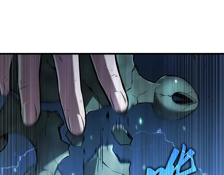 201 重读（8） 第99页