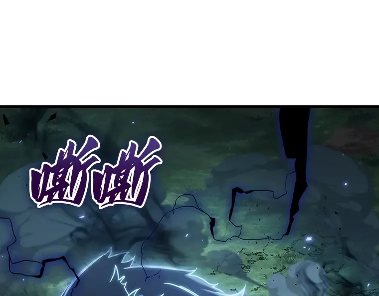 201 重读（8） 第101页