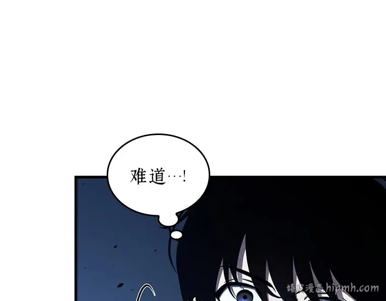 201 重读（8） 第112页