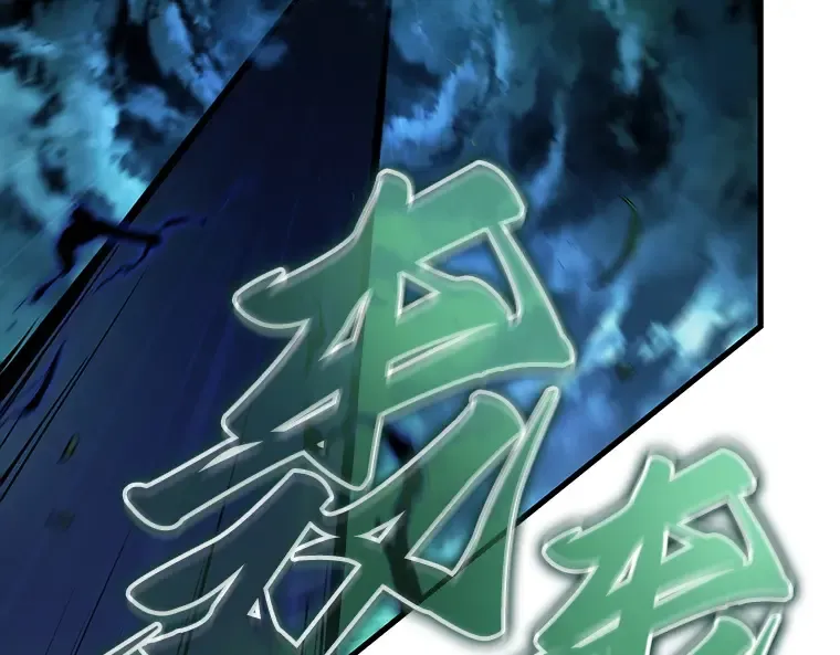 201 重读（8） 第116页